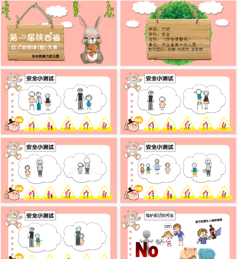 1699017453806252.png image.png