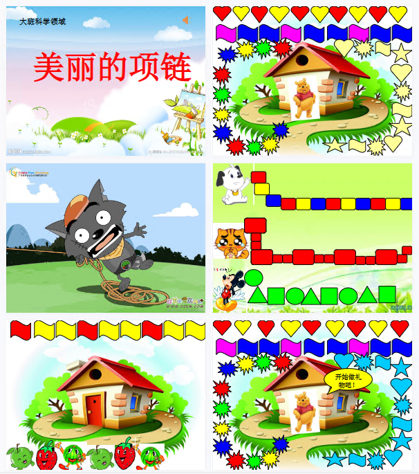 1699346911475338.png image.png