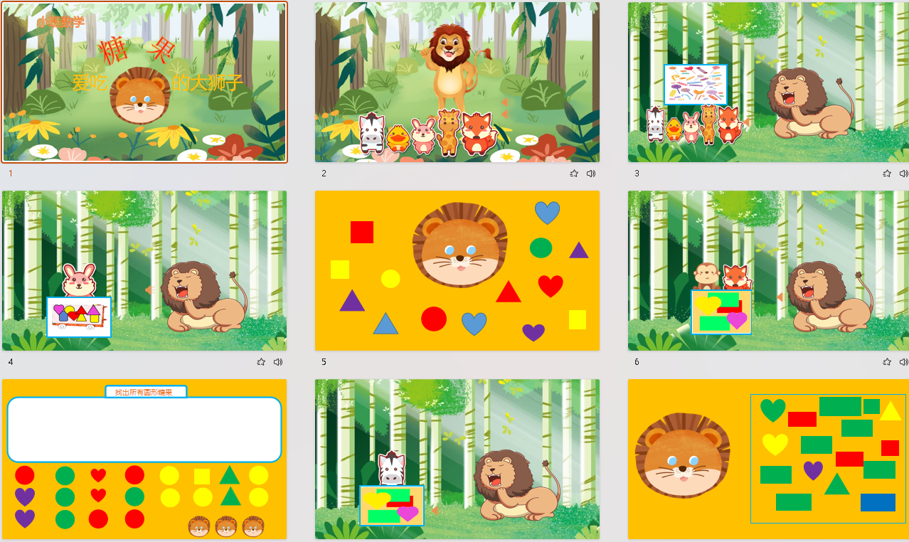 1699422406121455.png image.png