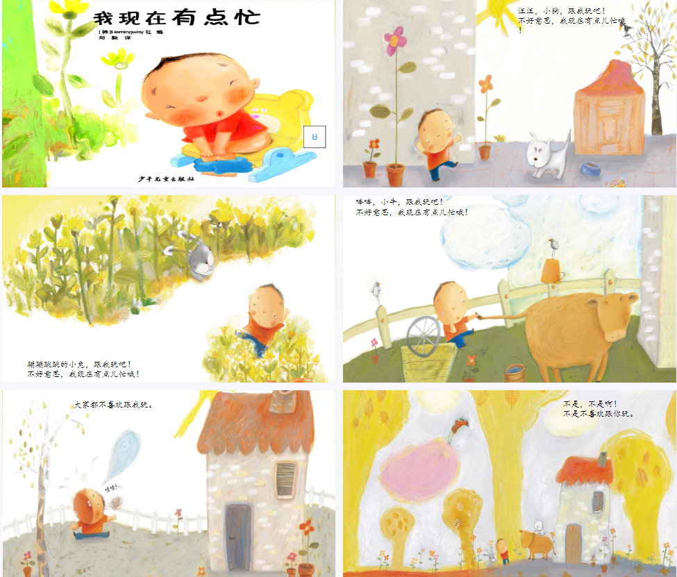 1699424462431033.png image.png