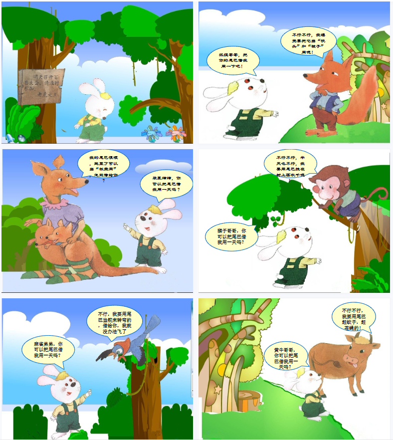 1699425016403919.png image.png