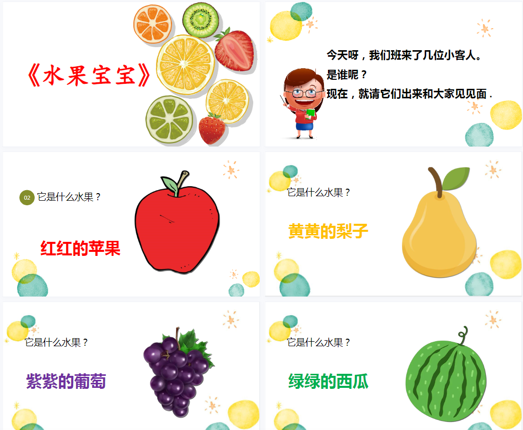 1699425198186278.png image.png