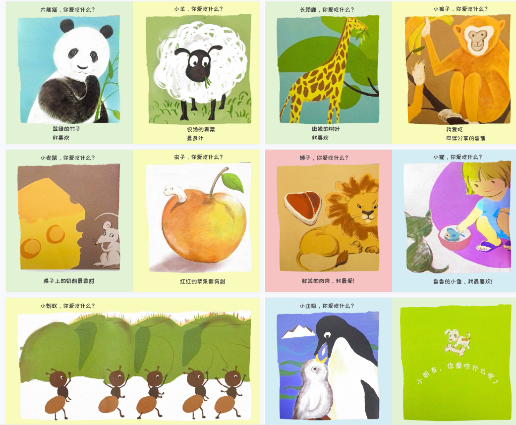 1699425534540913.png image.png