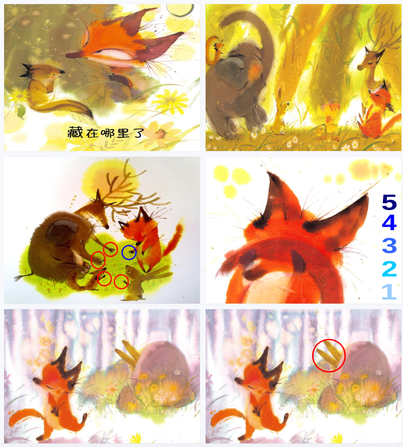 1699425731754623.png image.png