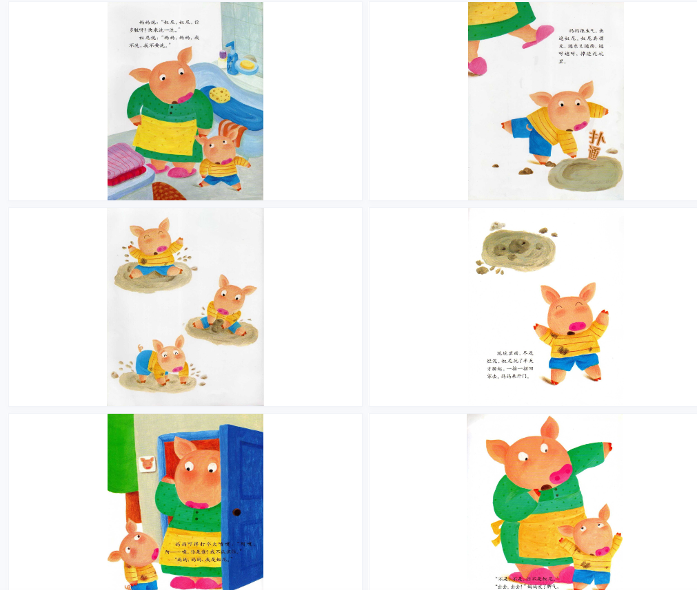 1699426098678309.png image.png