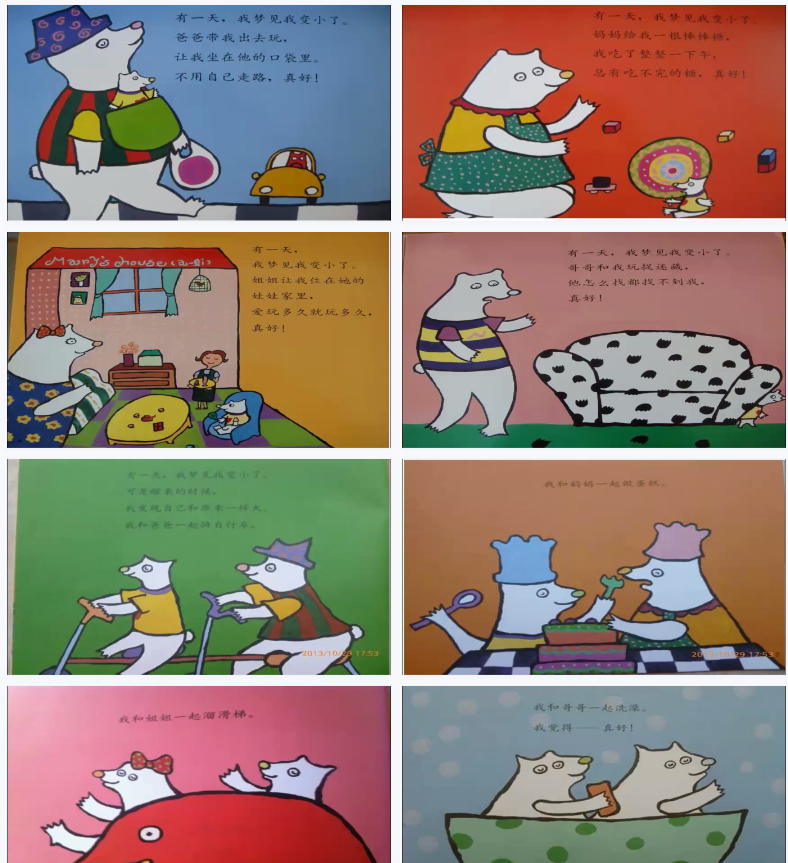 1699427687840094.png image.png