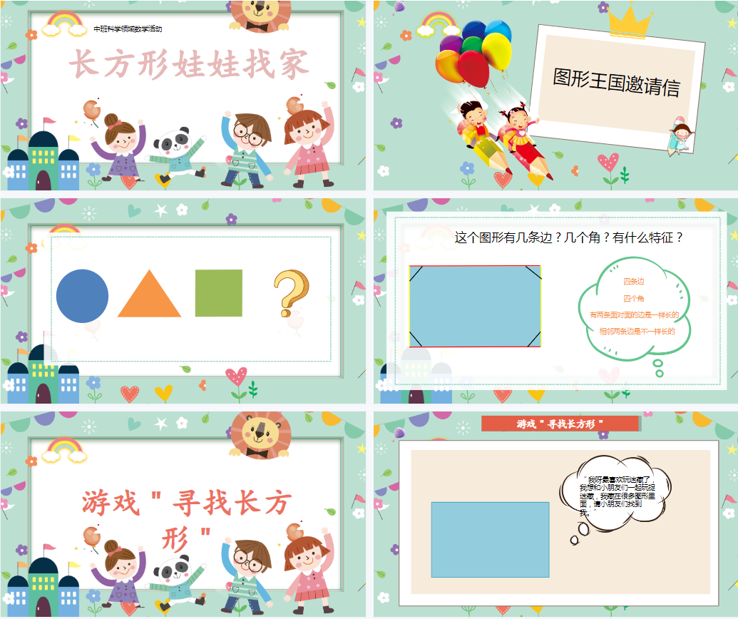 1699502151994043.png image.png