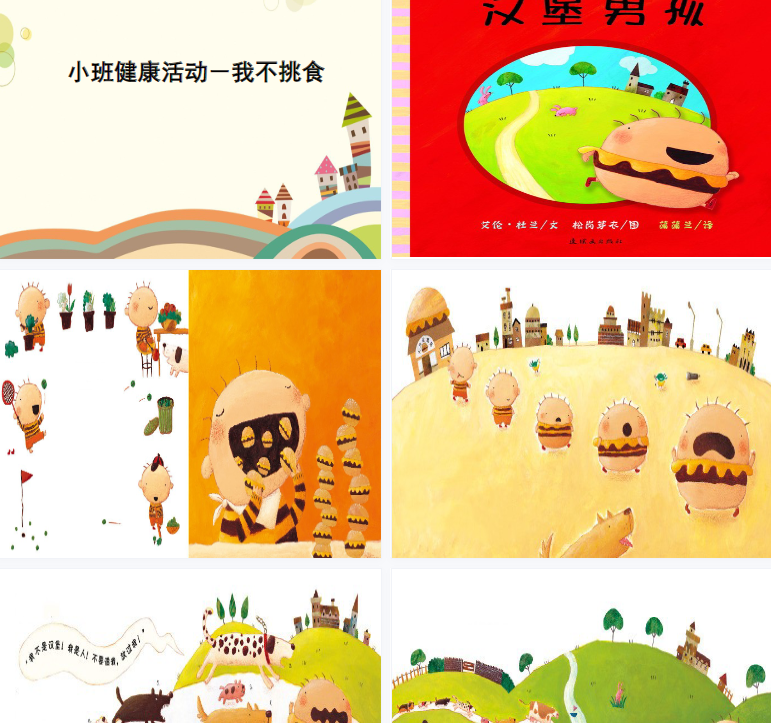 1699666851178402.png image.png