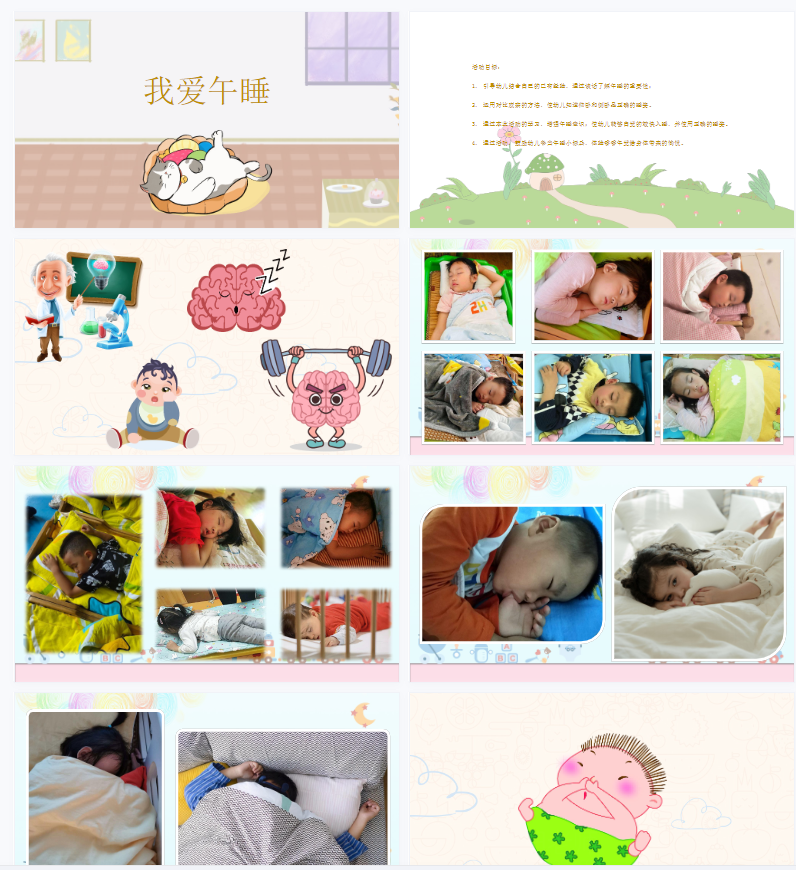 1699667319820625.png image.png