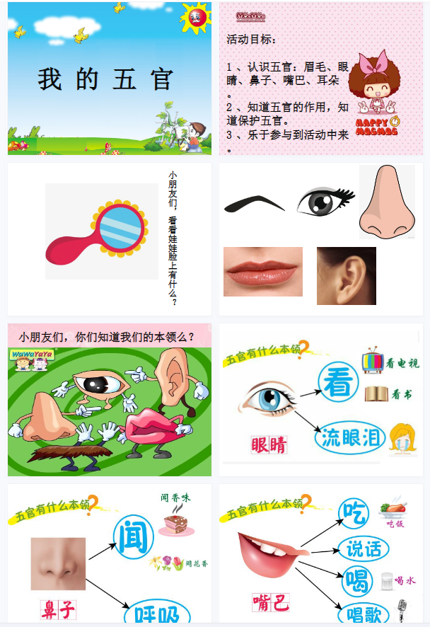 1699667971446727.png image.png