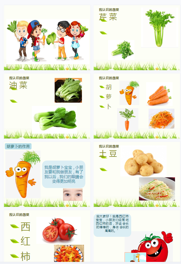 1699668285680721.png image.png