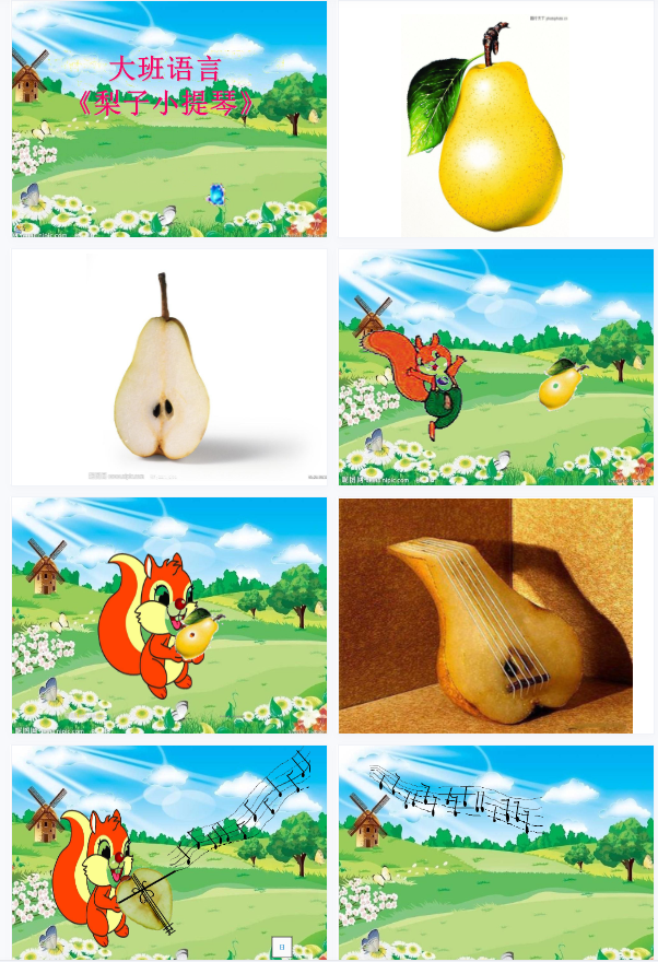 1699888291974313.png image.png