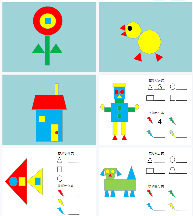 1699889490635243.png image.png