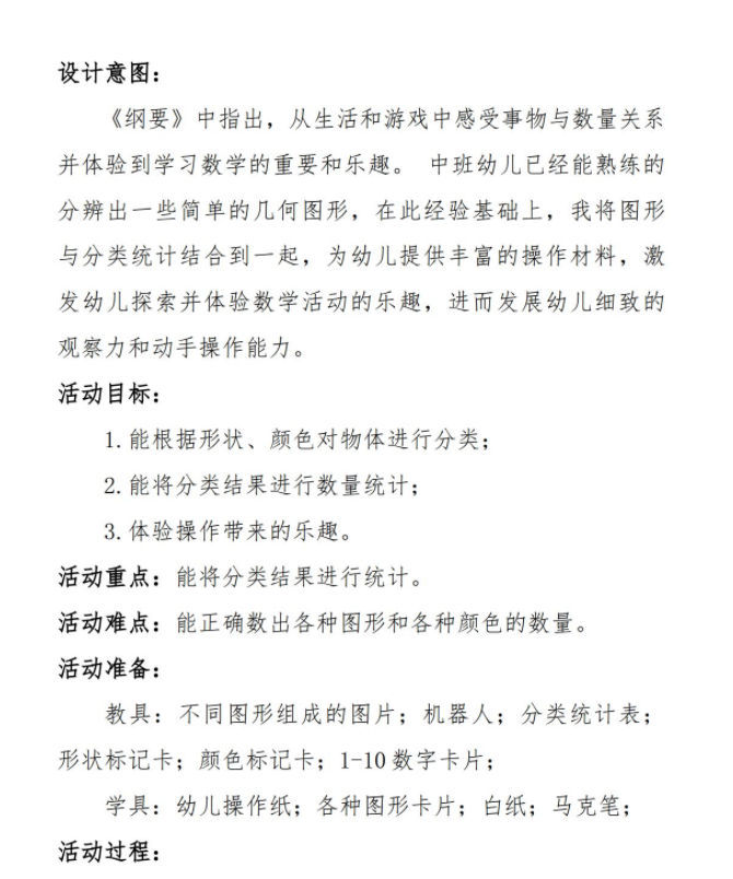 1699889560522061.png image.png