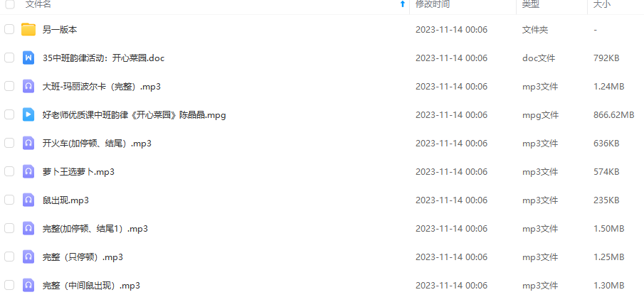 1699891671284966.png image.png