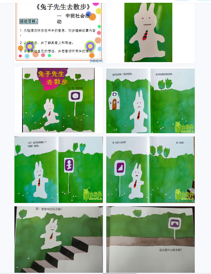 1699960325446789.png image.png