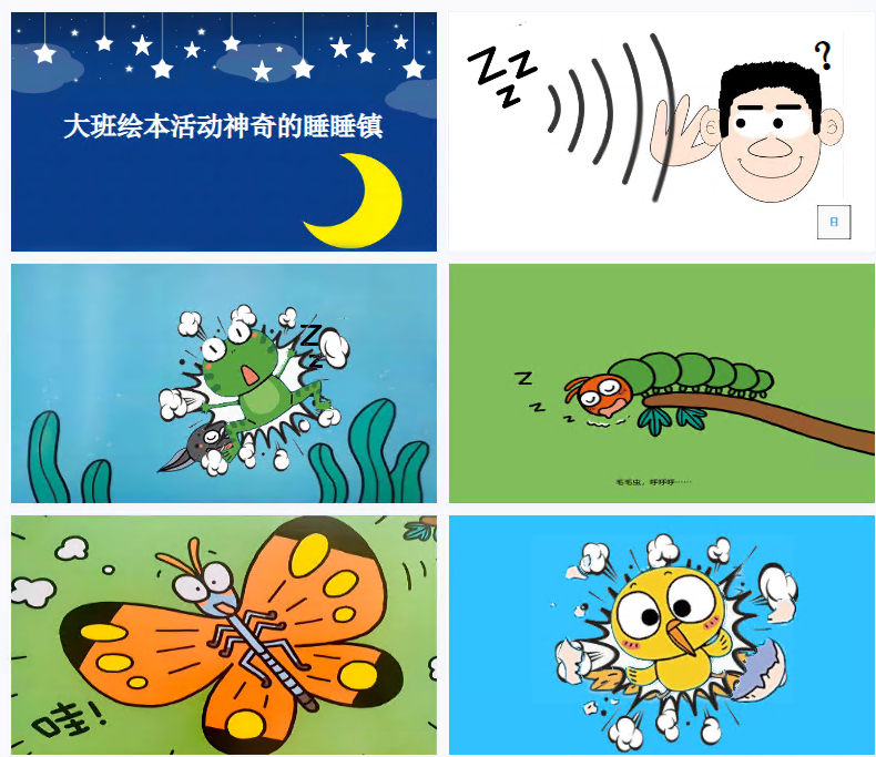 1700017530803641.png image.png