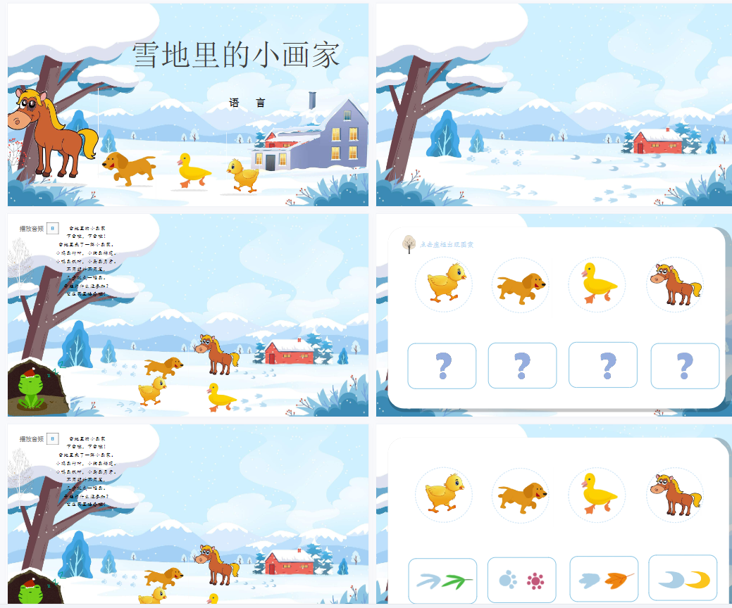 1700035535788432.png image.png