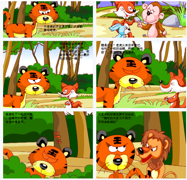 1700105687986604.png image.png