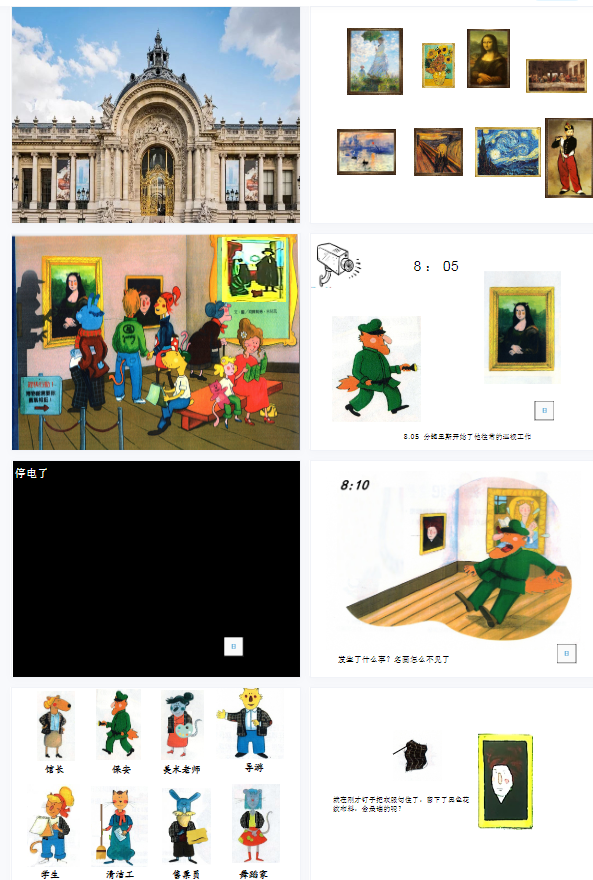 1700106123520902.png image.png