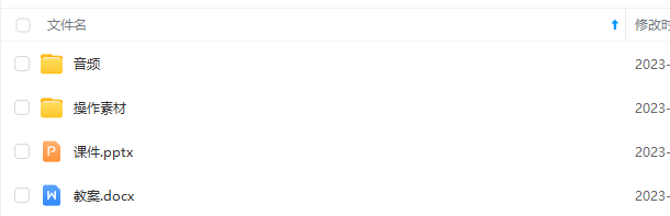 1700150564172785.png image.png