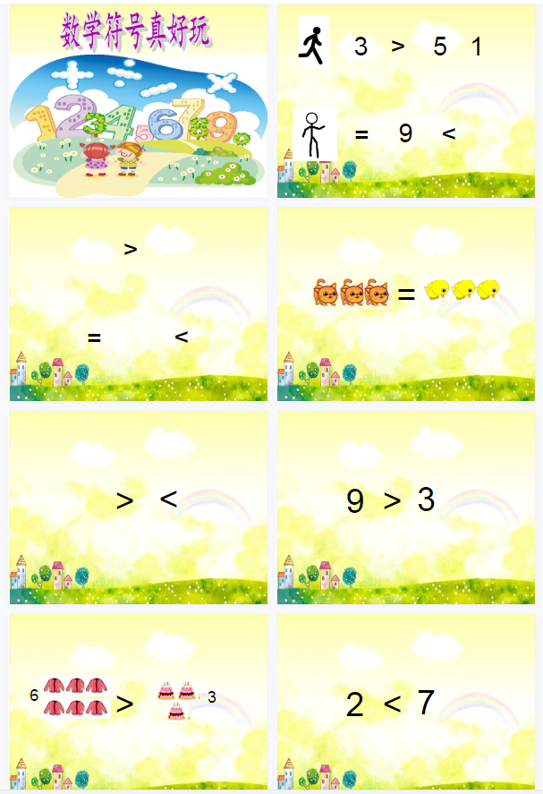 1700190396672964.png image.png