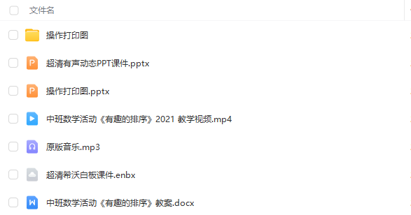 1700193772795267.png image.png