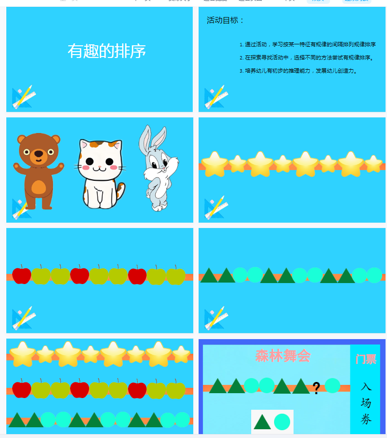 1700195447727456.png image.png