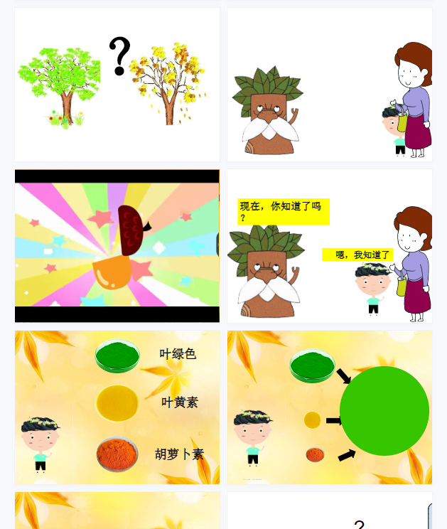 1700202352899963.png image.png