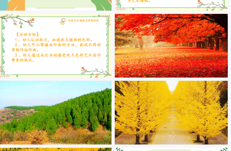 1700203248250058.png image.png