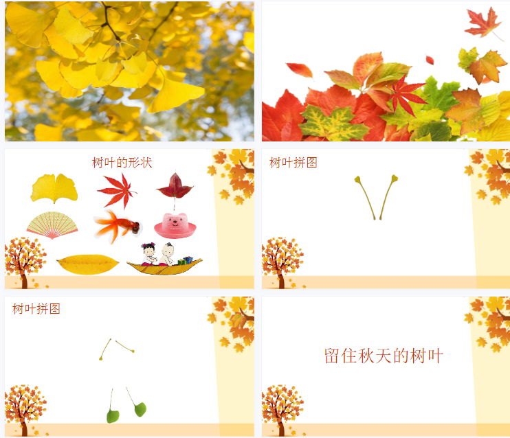 1700205929239963.png image.png