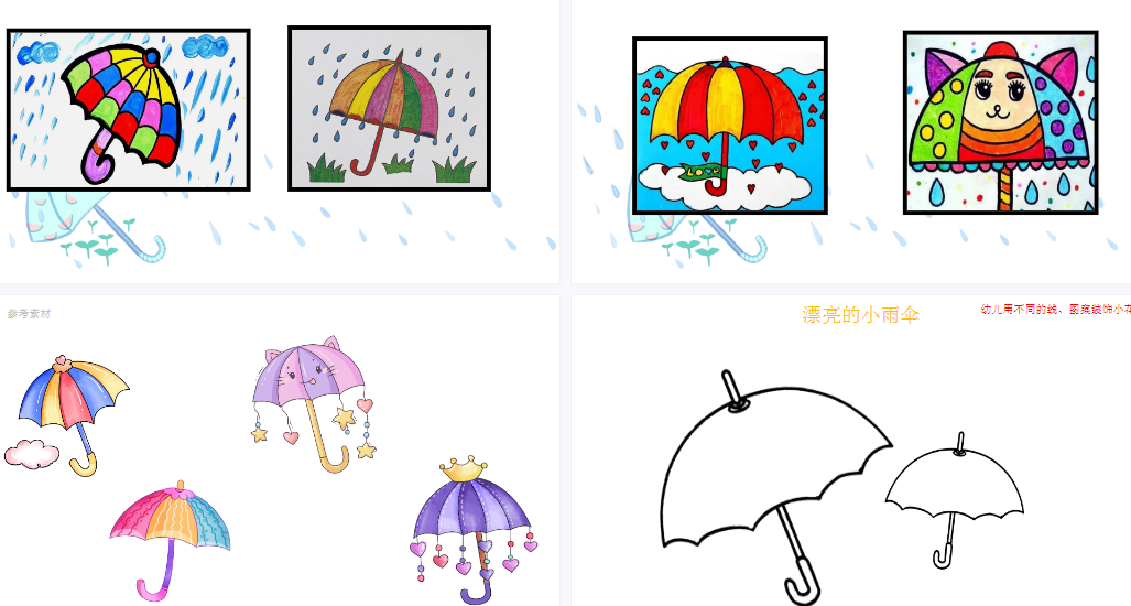 1700206837481609.png image.png