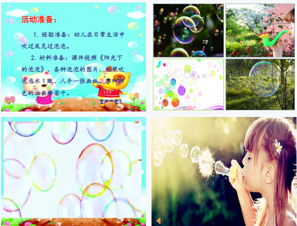 1700207020737652.png image.png