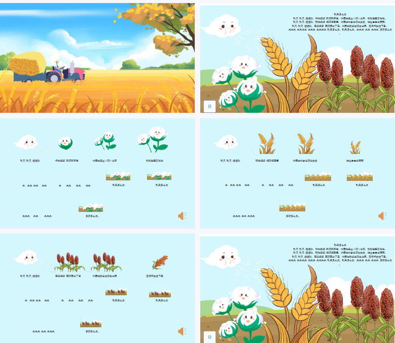 1700207454890508.png image.png