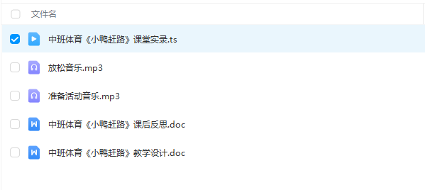 1700316222761513.png image.png