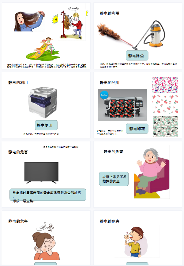 1700320870507248.png image.png