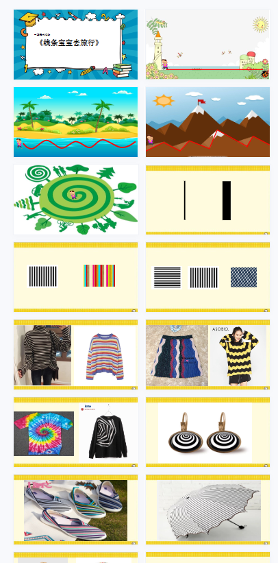 1700322896503760.png image.png