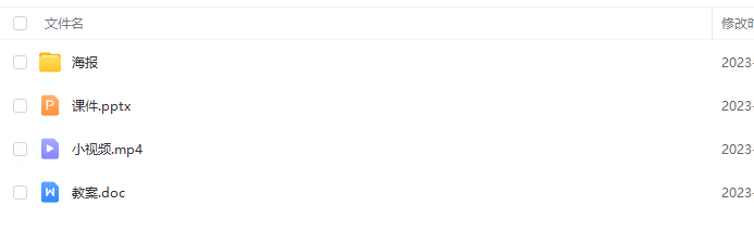 1700459457763326.png image.png