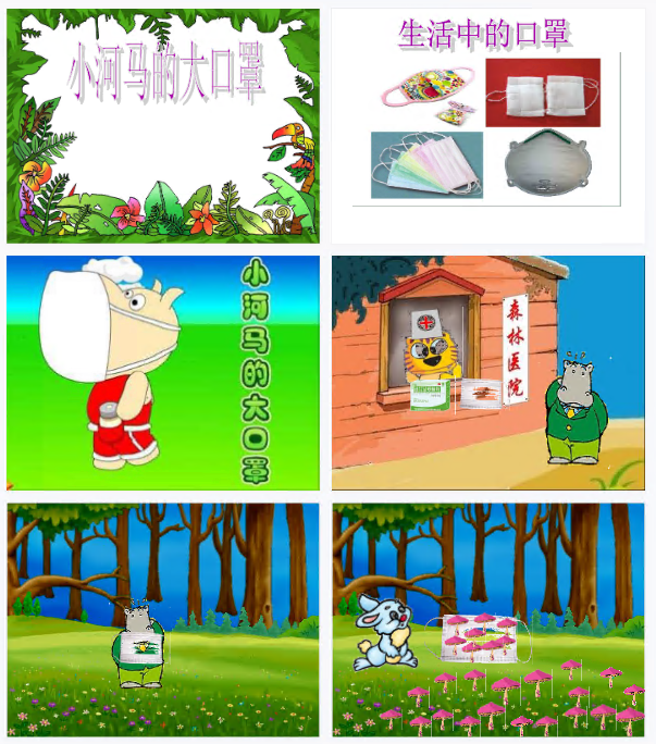 1700474358860229.png image.png