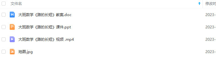 1700474719263615.png image.png