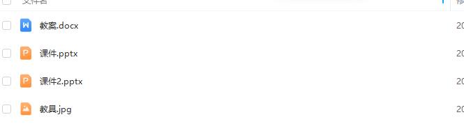 1700474953857997.png image.png