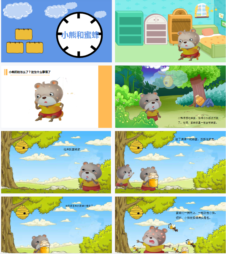 1700495768221220.png image.png