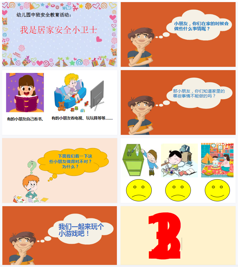 1700497325894847.png image.png