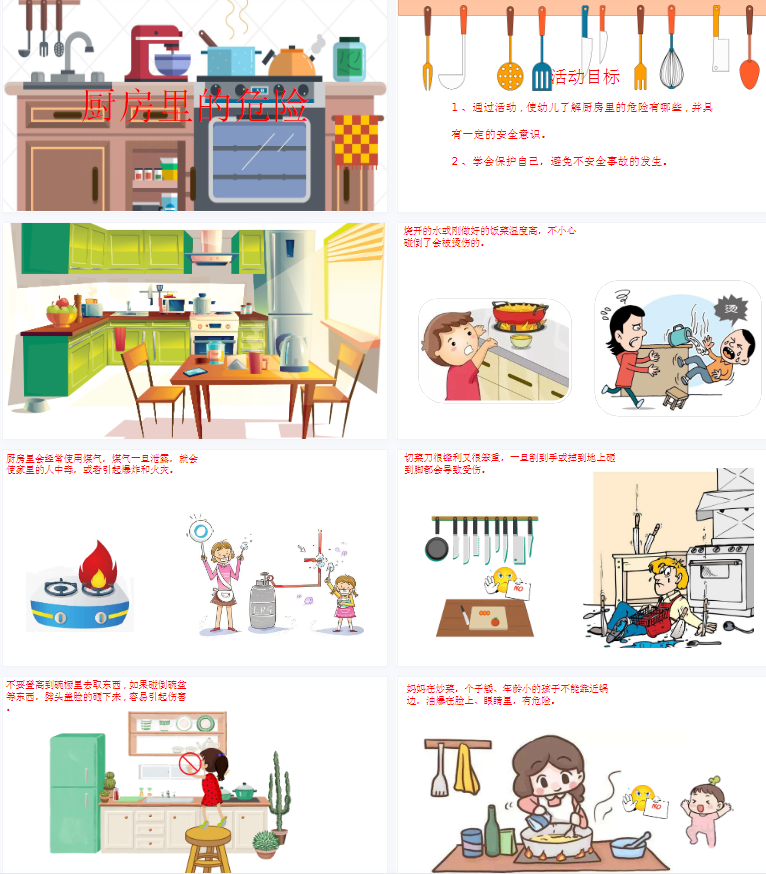 1700497447622156.png image.png