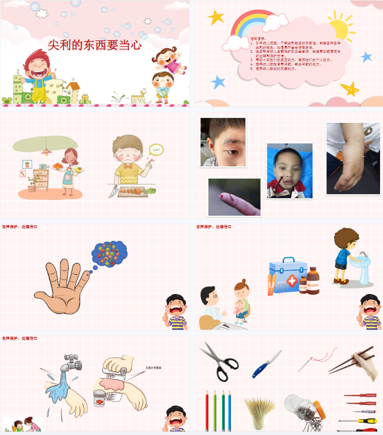 1700497527961181.png image.png