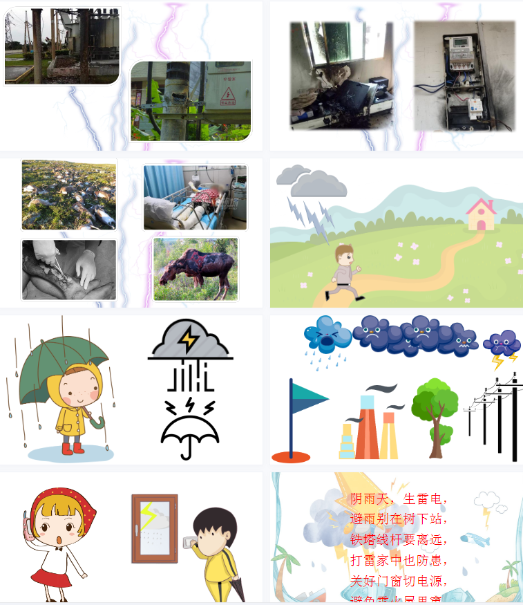 1700497635947028.png image.png