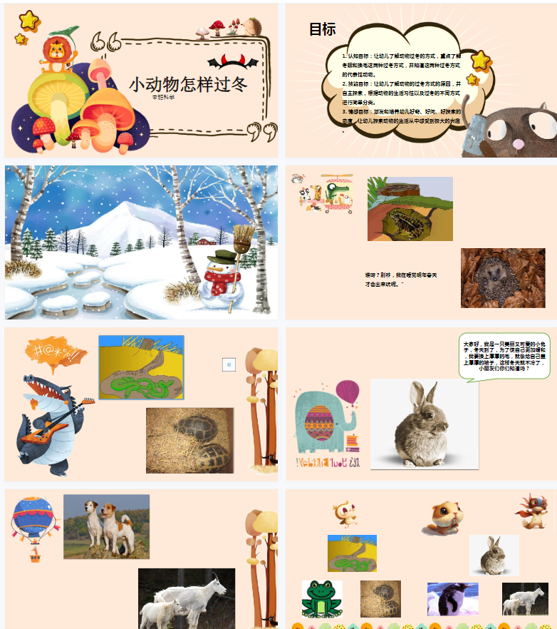 1700571765218861.png image.png