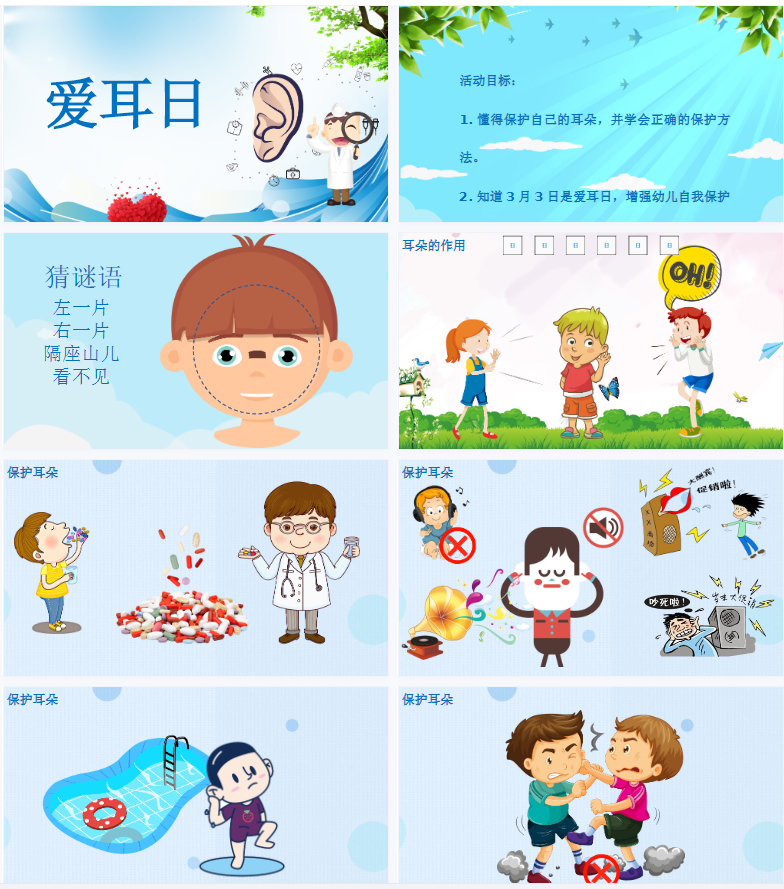 1700576388659540.png image.png