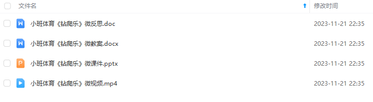 1700577938328258.png image.png