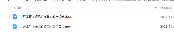 1700578472363144.png image.png